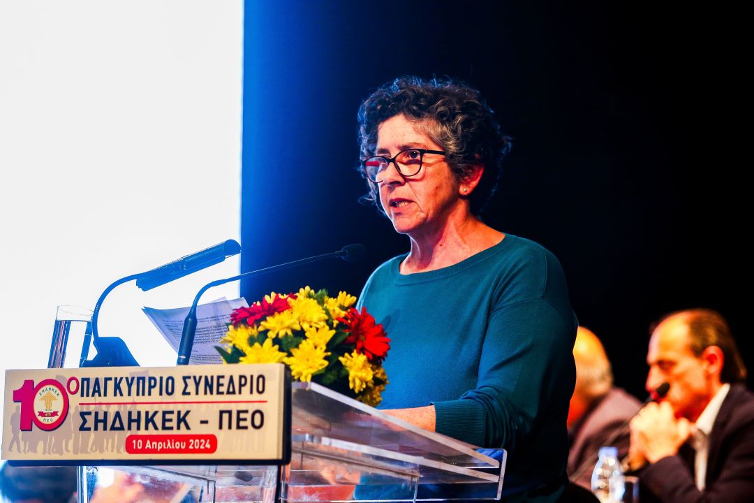 Congresso Chipre - Cristina Torres