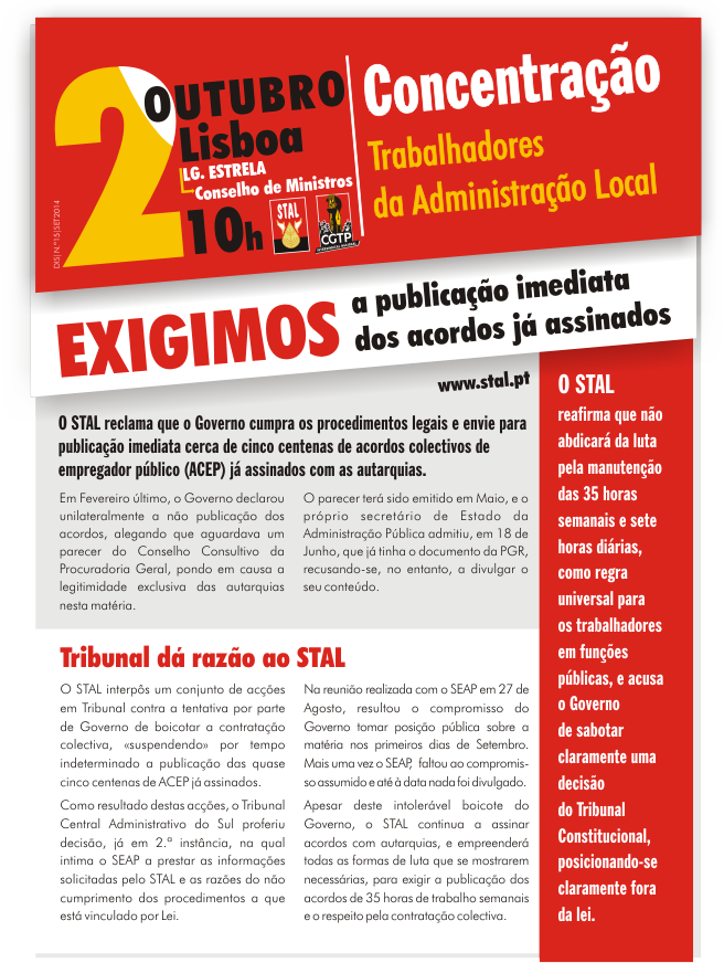 140916 COM15 LeiGeralTrabalhoFunçõesPúblicas