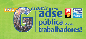 ADSE ListaG 288px