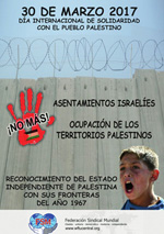 palestina cartaz fsm 30demarco diadaterra150px 4b733