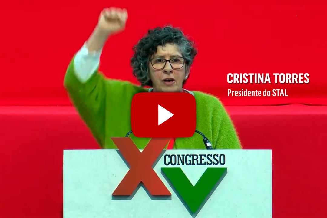 Congresso CGTP - Intervenção Cristina Torres