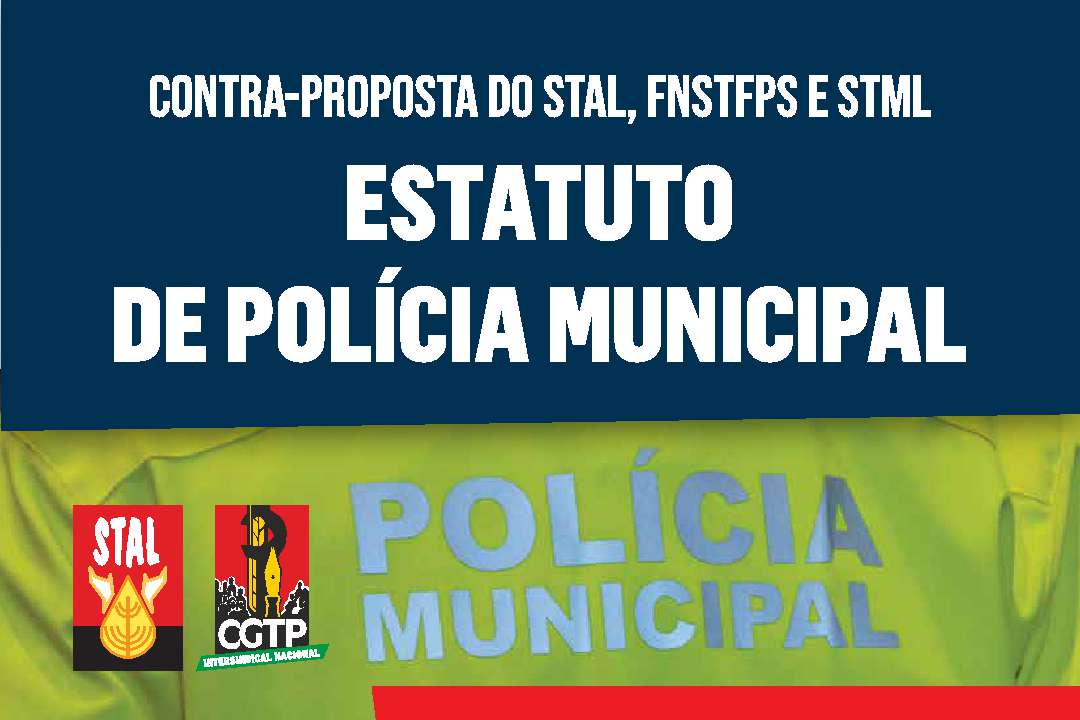 EstatutoPolicia